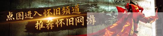 《魔幻森林》之千元大奖紧急寻人启示